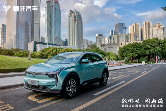 uv是什么意思