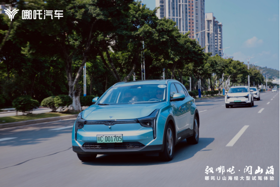 uv是什么意思
