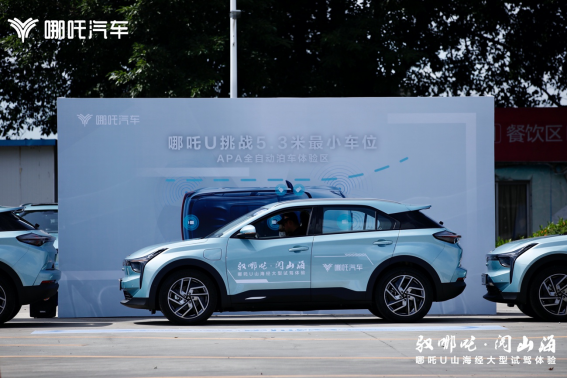 uv是什么意思