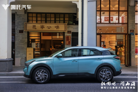 uv是什么意思