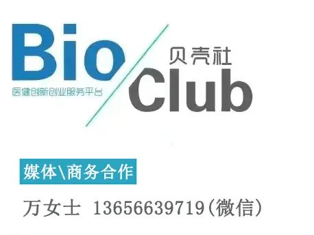 十大安全的减肥药