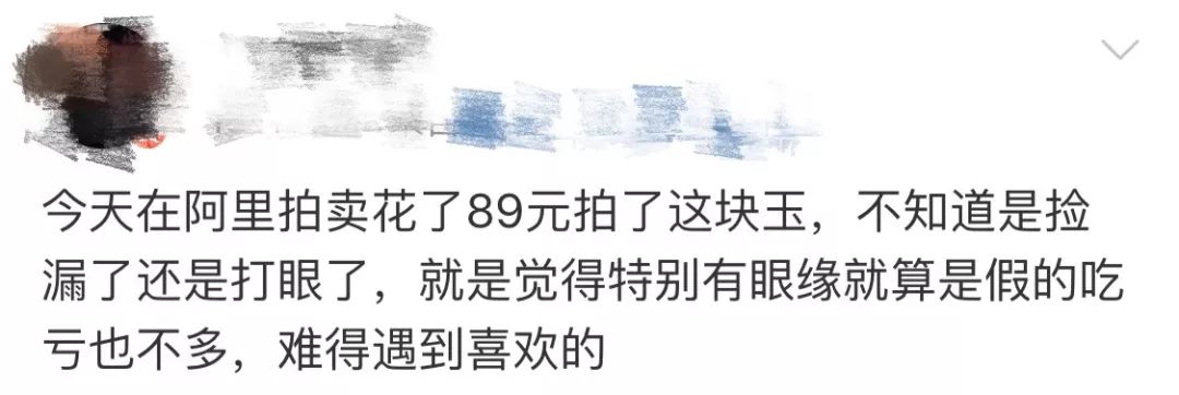 阿里司法拍卖