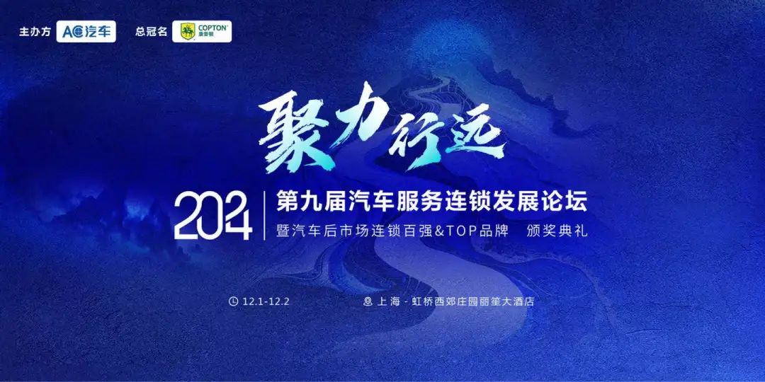 2024抖音课程爆款