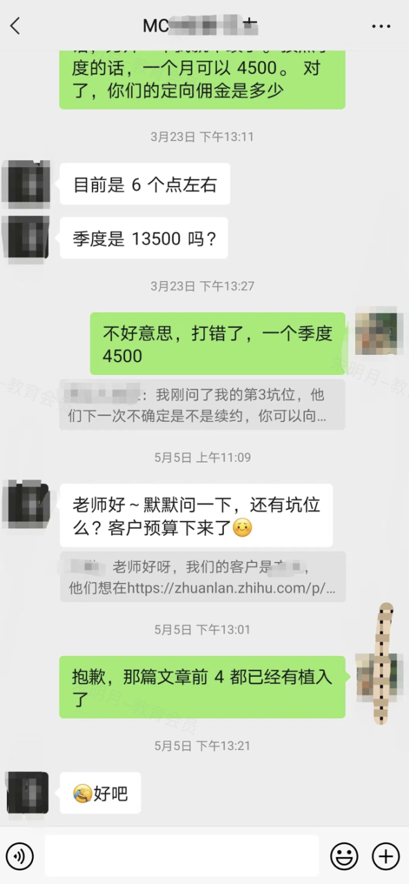想学自媒体在哪里可以学