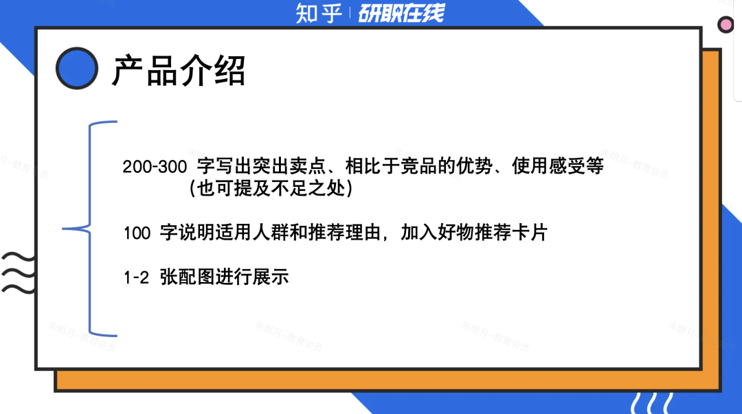 想学自媒体在哪里可以学