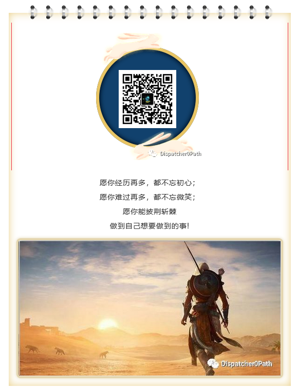 中空低空超低空的划分