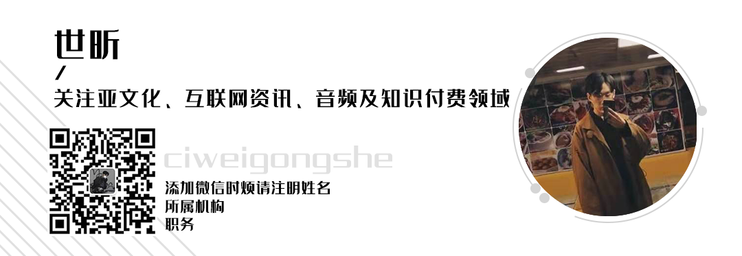 ai对工作市场的影响