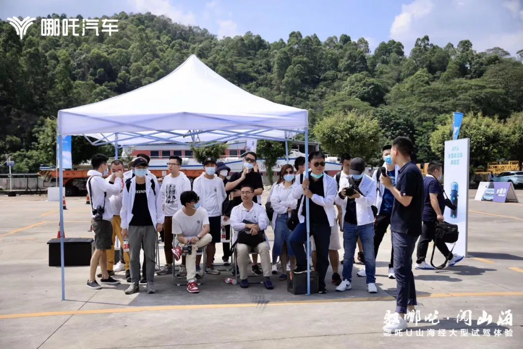 uv是什么意思