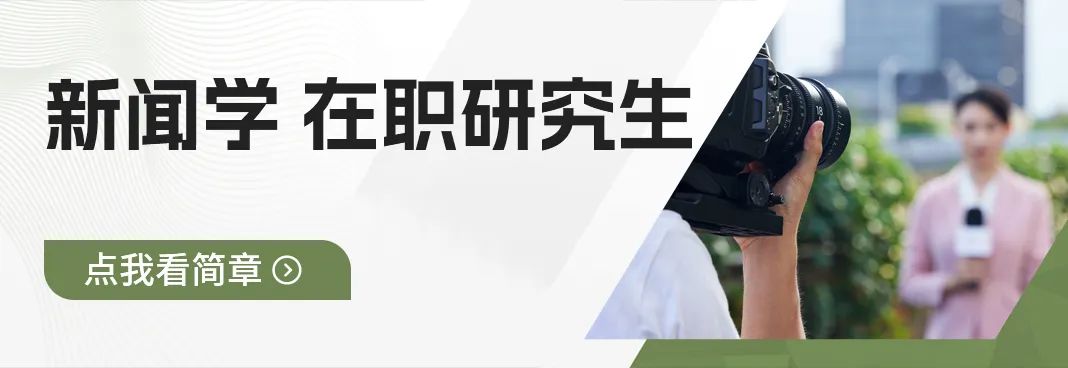 想学自媒体在哪里可以学