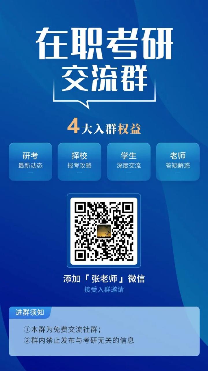 想学自媒体在哪里可以学