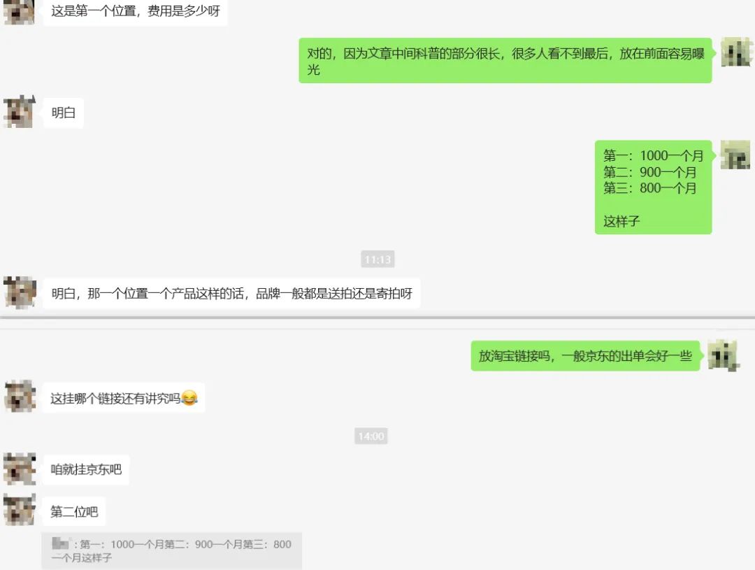 想学自媒体在哪里可以学