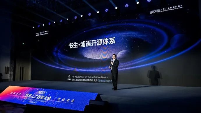 ai对工作市场的影响