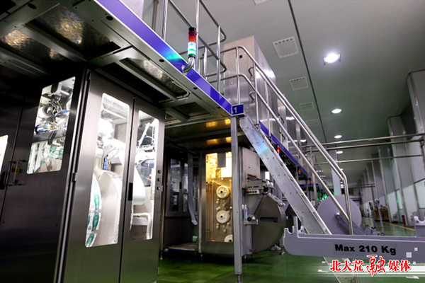 增收节支的措施和建议