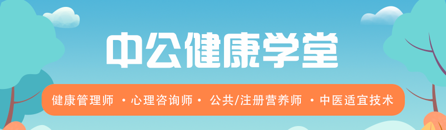 灵活就业工种
