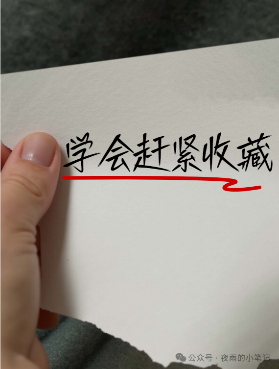 笔记本电脑怎么连接无线网wifi