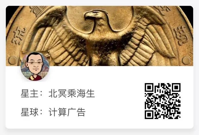 如何在小程序上卖商品