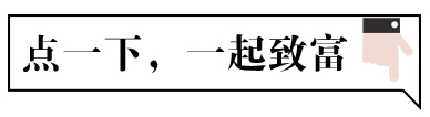 创业商机从何而来