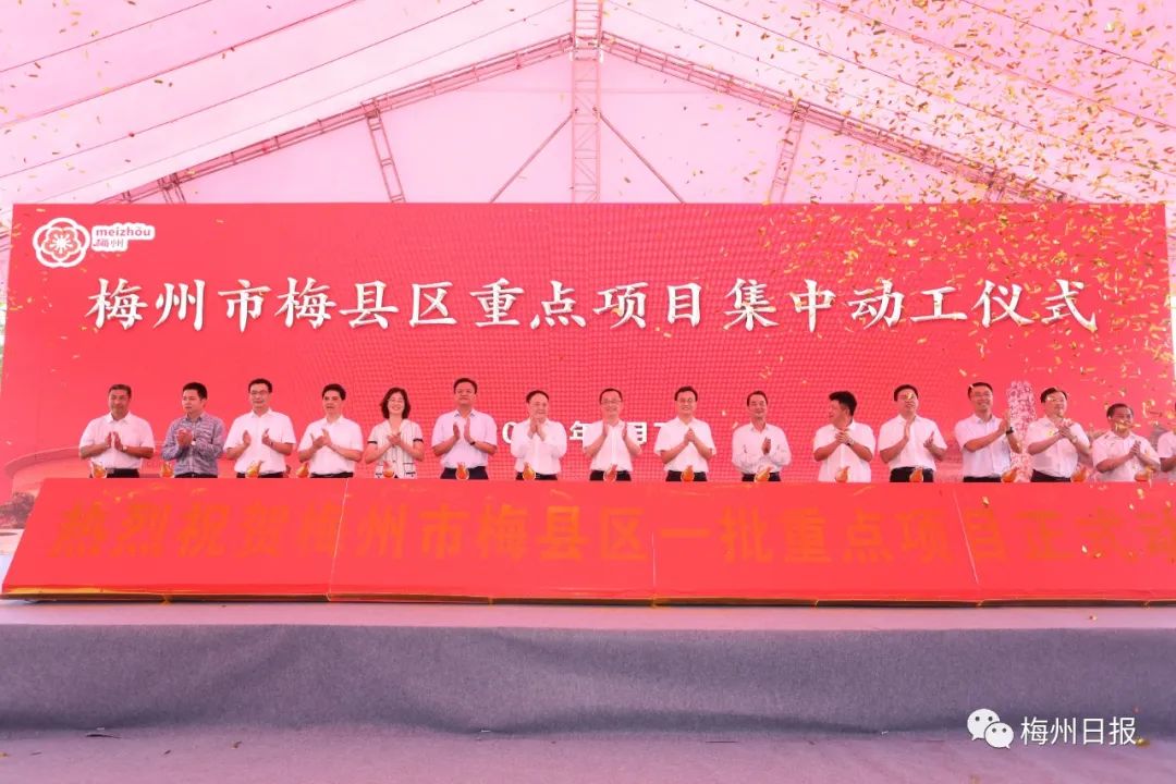 精准脱贫