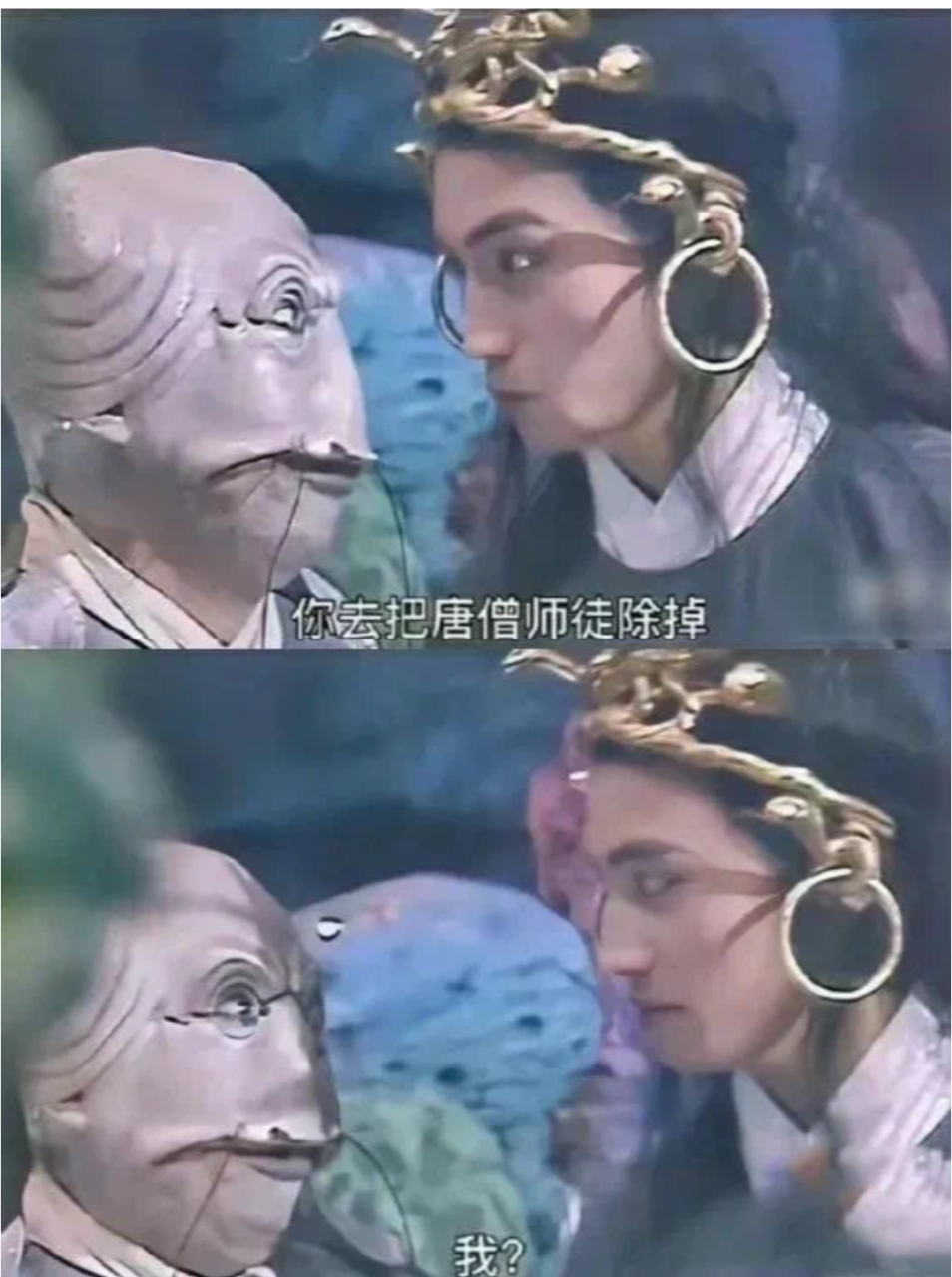 职场营销氛围布置