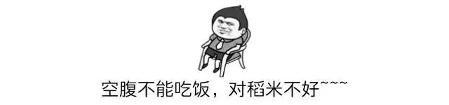 柿子和什么不能一起吃
