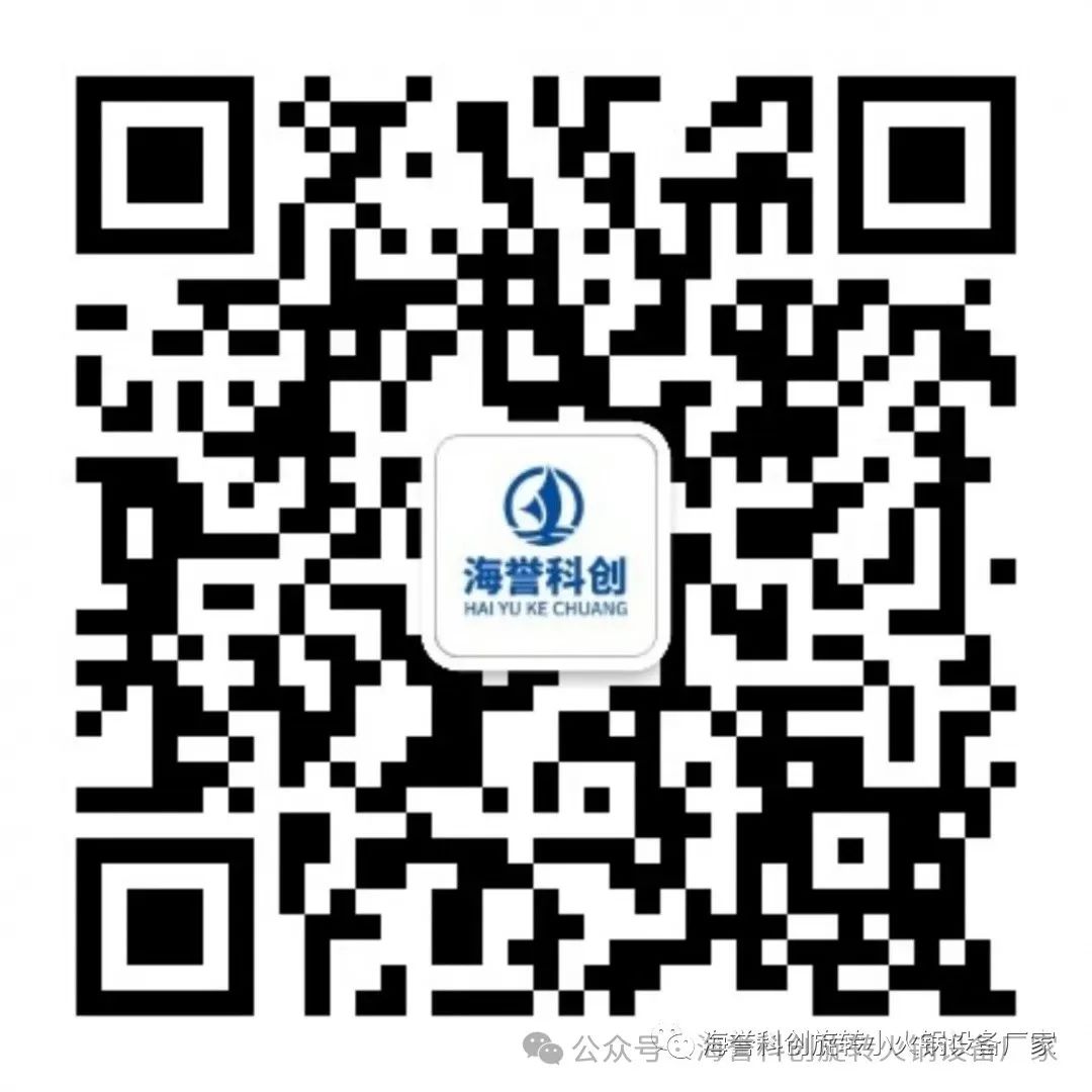 加盟什么比较好