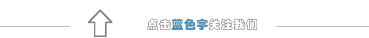 互联网轻创业风口是什么
