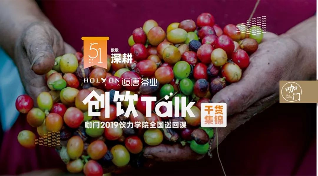加盟什么比较好