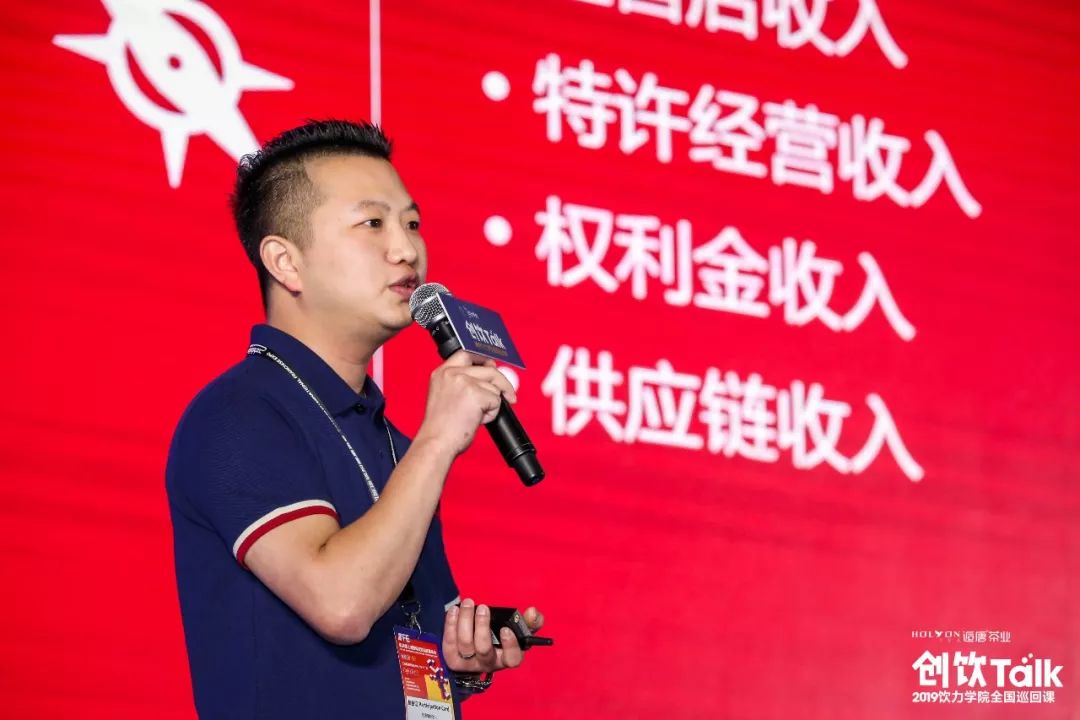 加盟什么比较好