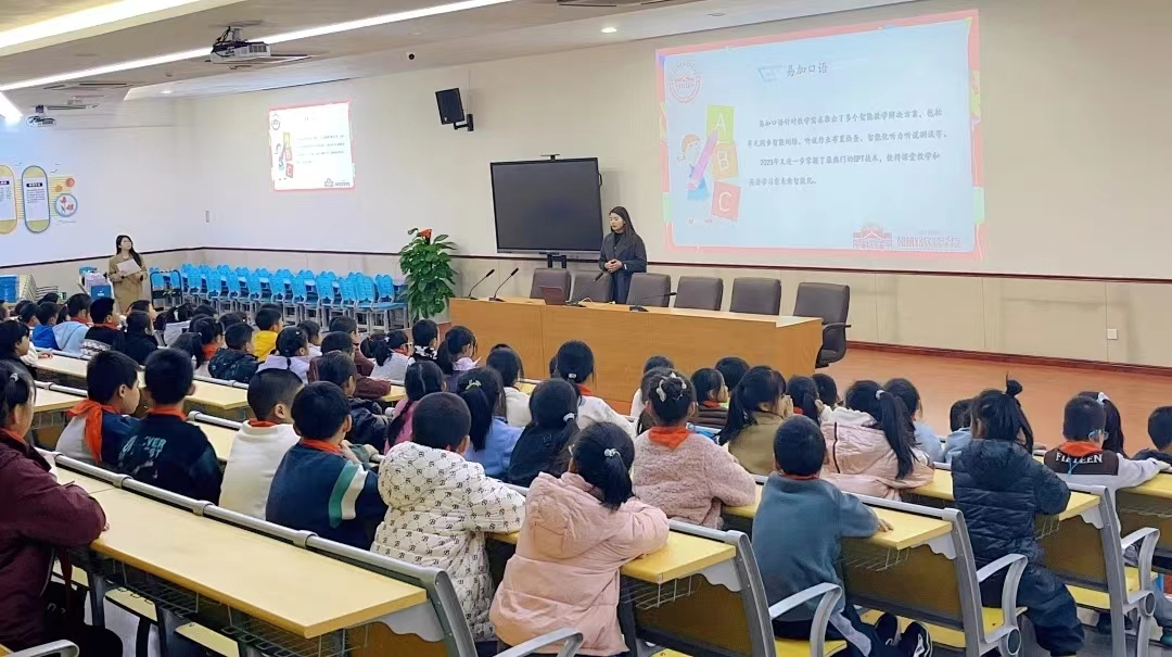 人工智能新商机 人工智能新商机