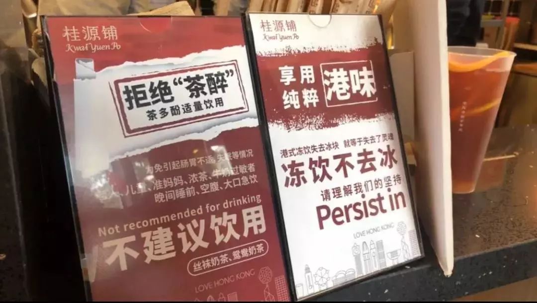 加盟什么比较好
