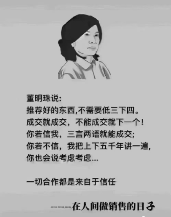 互联网 创新创业计划书模板