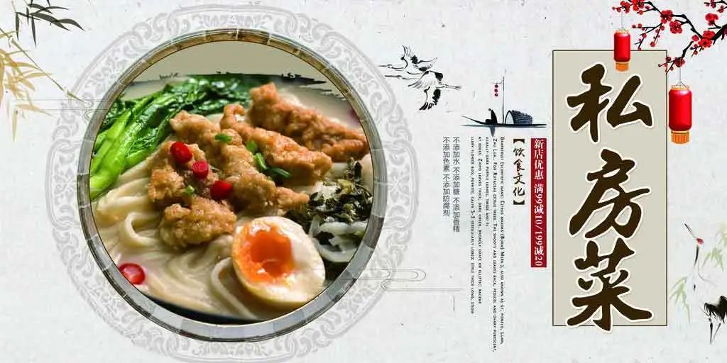 3万以内小本开店