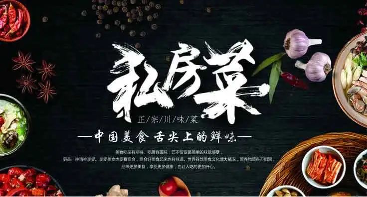 3万以内小本开店