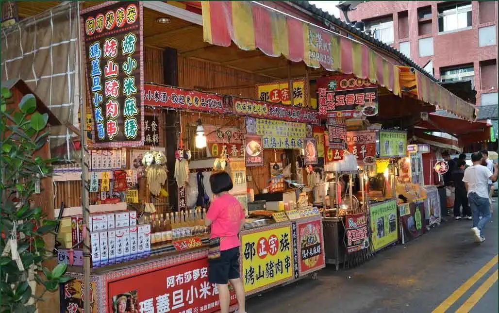 3万以内小本开店