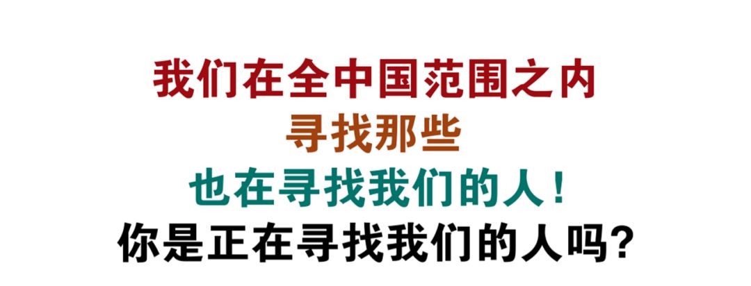 女生轻创业推荐