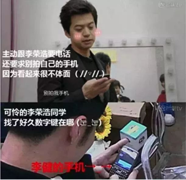 男生学什么技术最挣钱