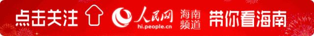 口语交际