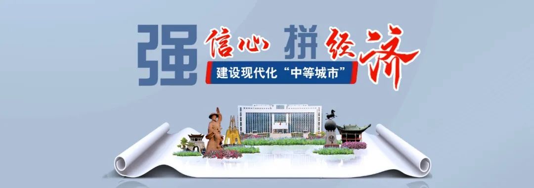 国家低空经济市场