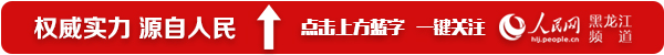 口语交际
