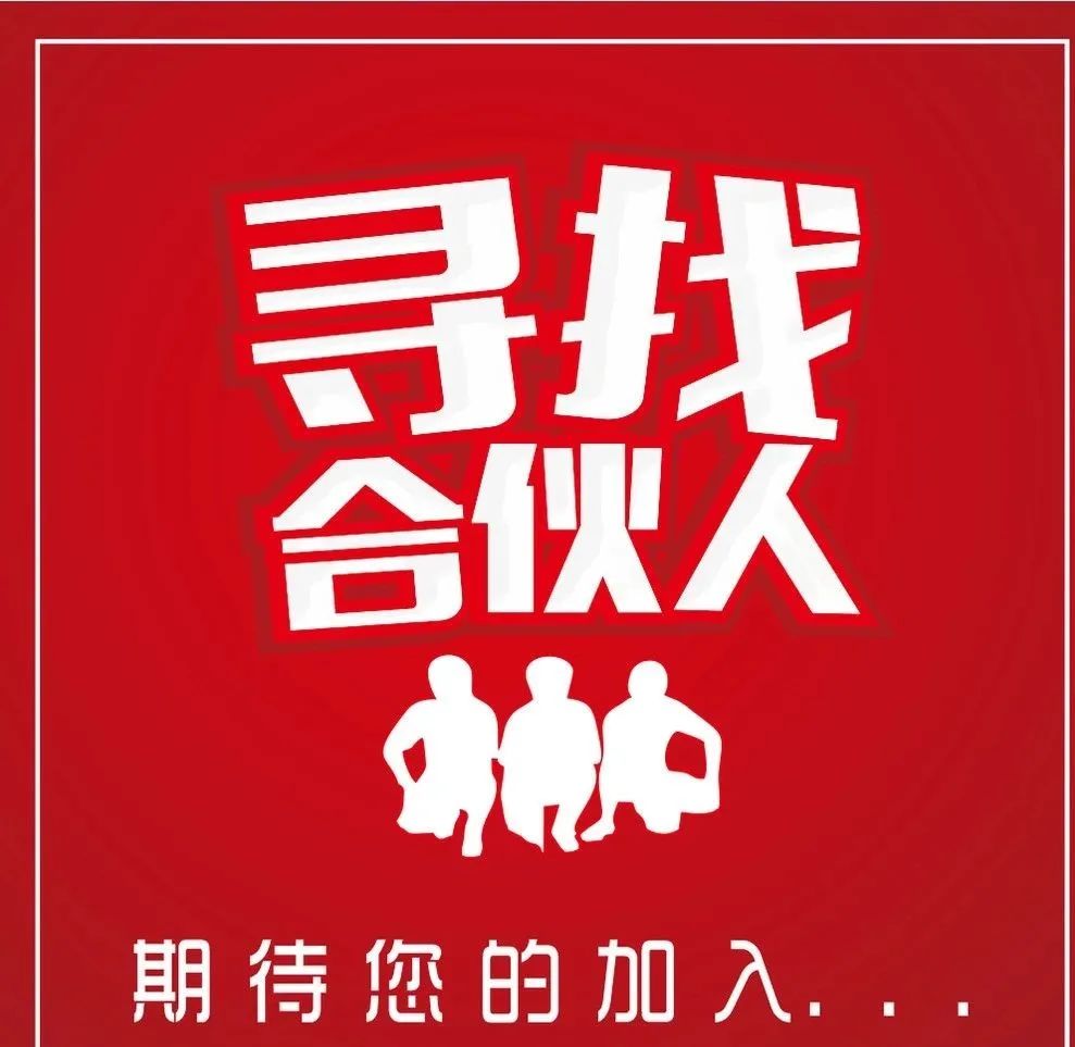 开店怎么计算是亏还是赚