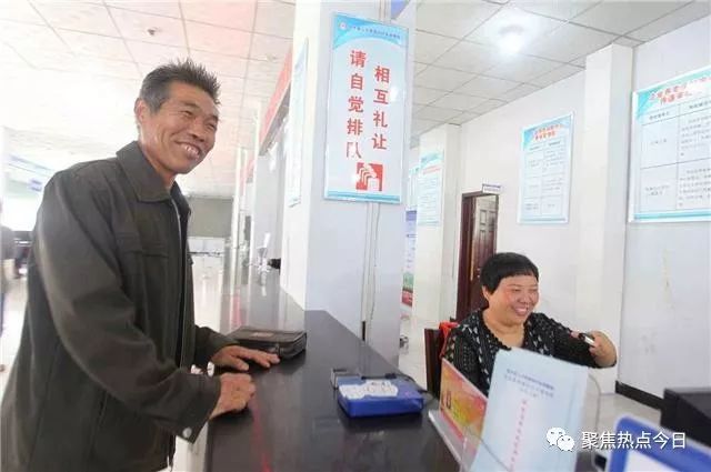 灵活就业工种
