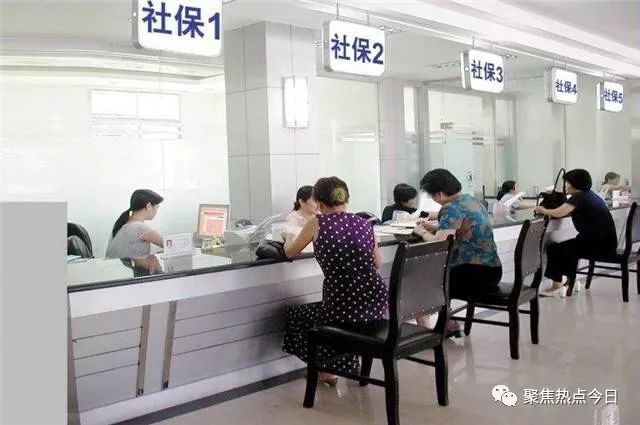 灵活就业工种