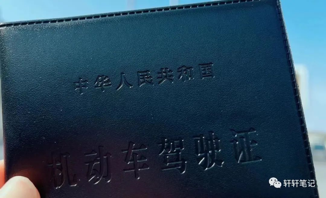 做跨境电商的血泪教训