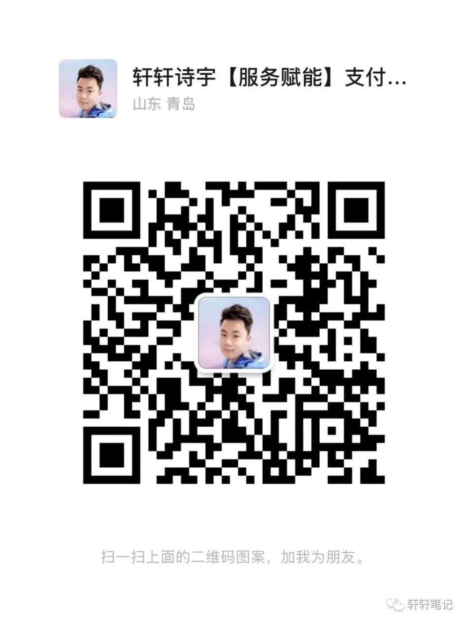做跨境电商的血泪教训