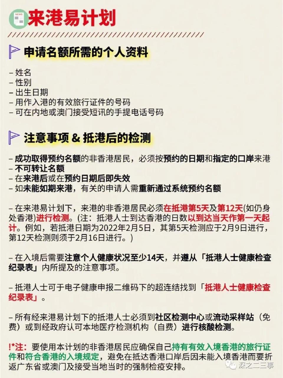 做跨境电商的血泪教训