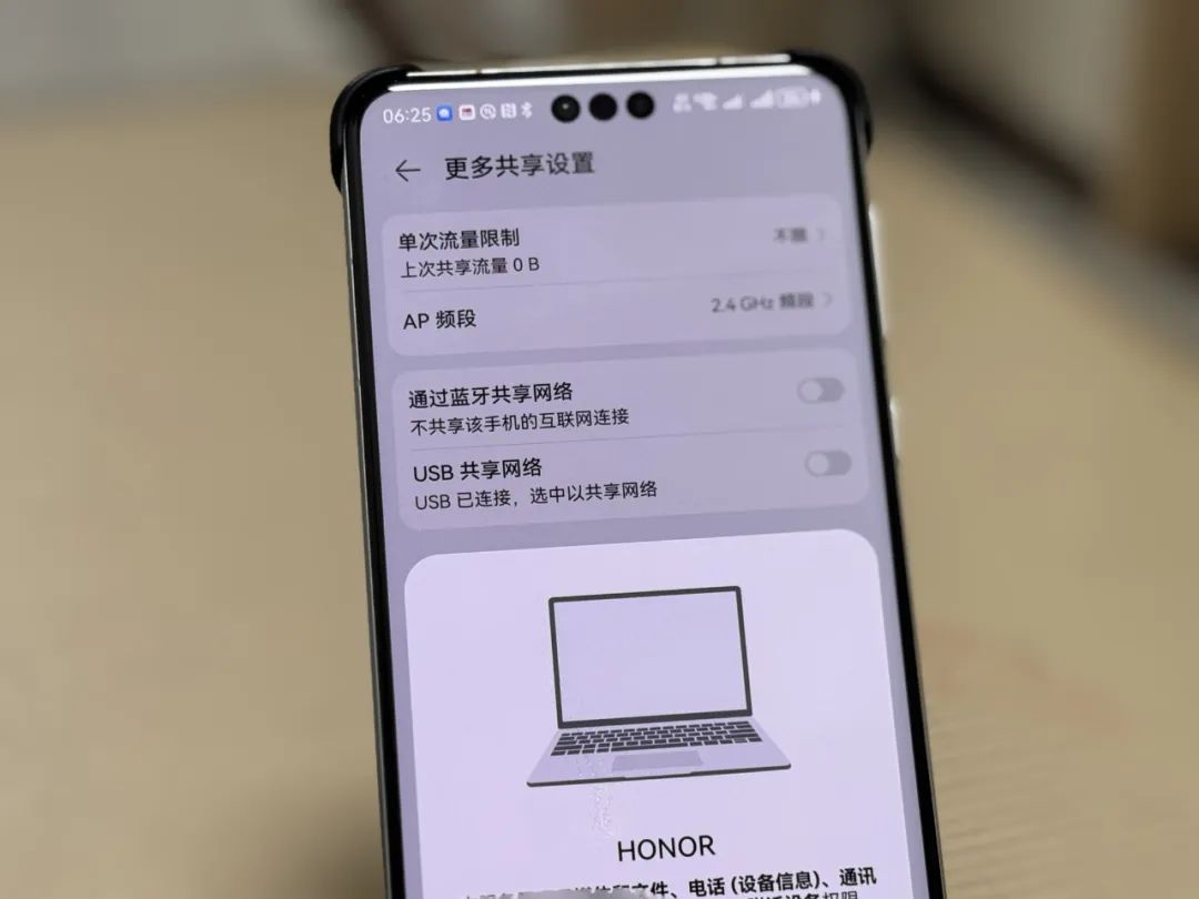笔记本电脑怎么连接无线网wifi