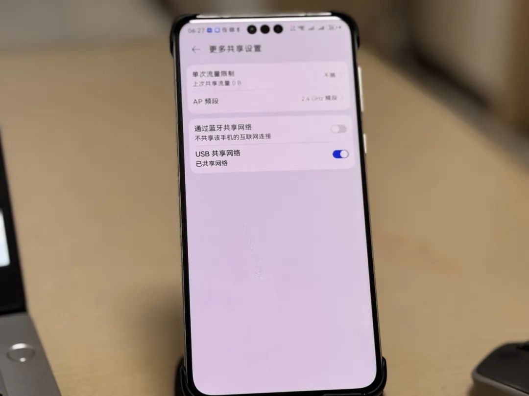 笔记本电脑怎么连接无线网wifi