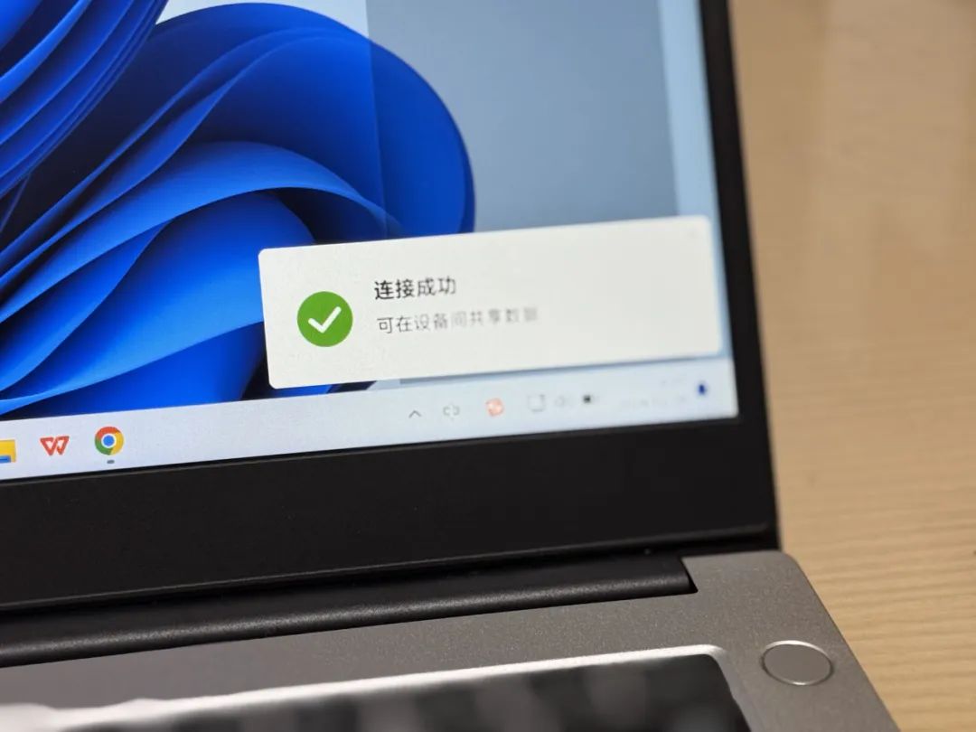 笔记本电脑怎么连接无线网wifi