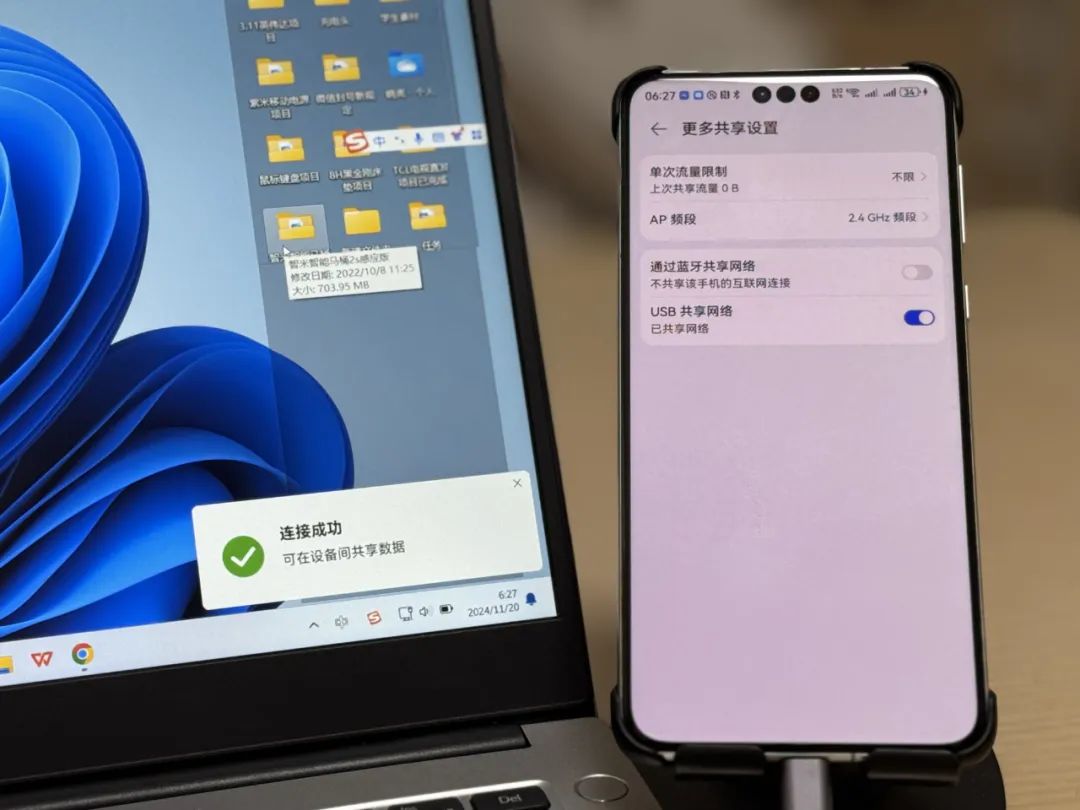 笔记本电脑怎么连接无线网wifi