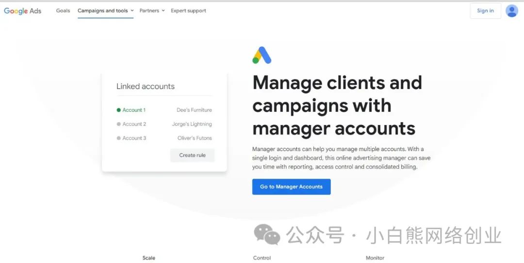 广告联盟项目 广告联盟项目